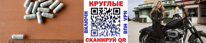 Экстази 99%  Калтан 