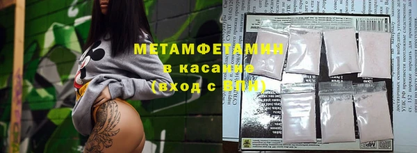 гашишное масло Арсеньев