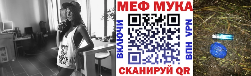 Мефедрон 4 MMC  KRAKEN зеркало  Калтан 