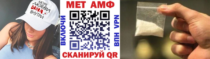 Метамфетамин Декстрометамфетамин 99.9% Калтан
