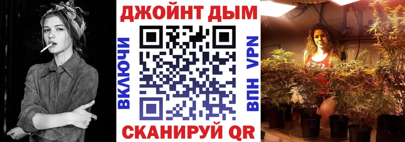 Конопля VHQ  Калтан 